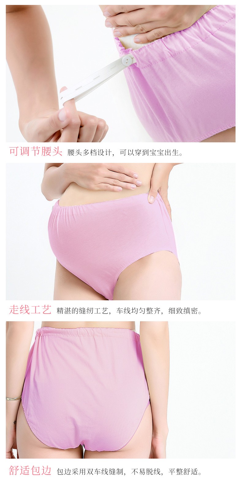 Baolei Women's all-cotton Underpants 5076 detail image 10