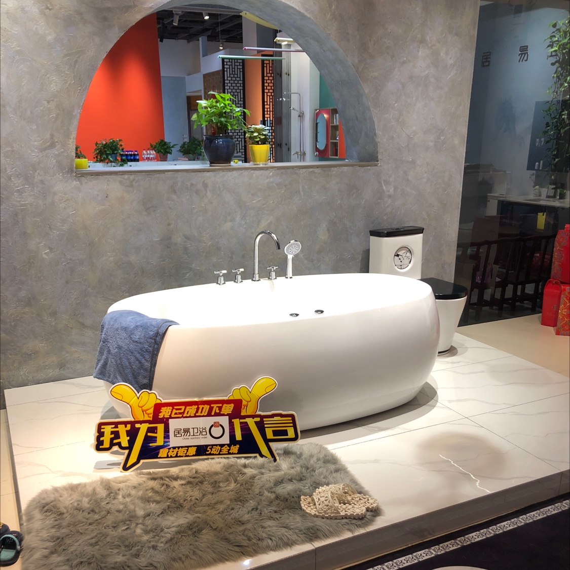 Juyi Sanitary Ware describe pic - 1