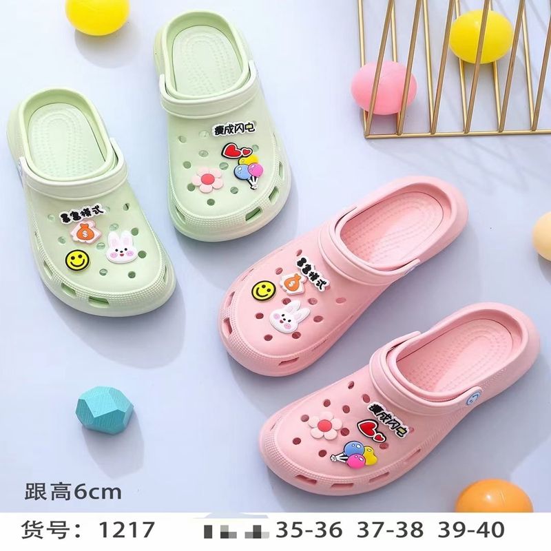 家居防滑拖鞋春夏秋冬家居鞋家居防滑拖鞋春夏秋冬家居鞋家居防滑拖鞋春夏秋冬家居鞋家居防滑拖鞋FJ135