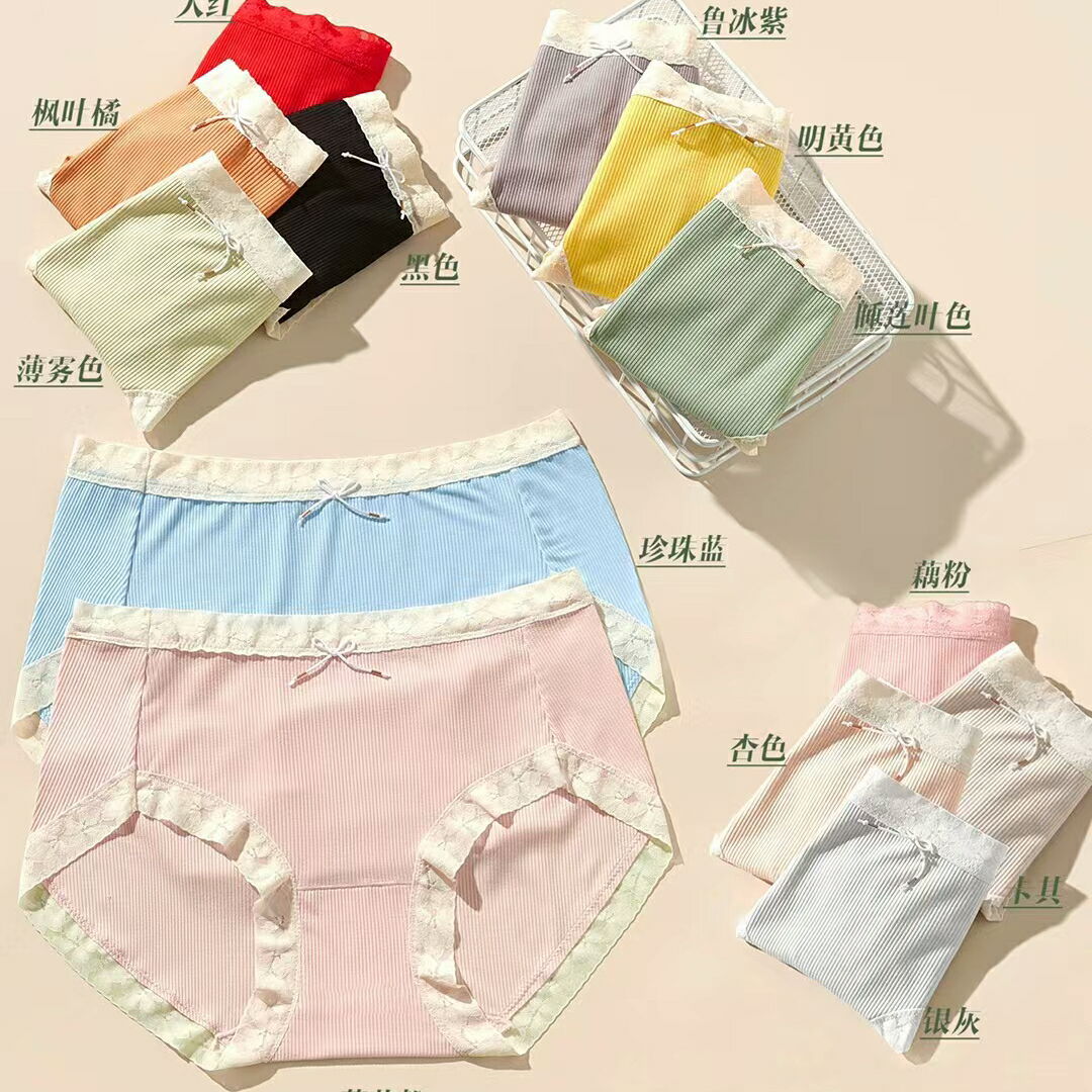 Yiwu good goods [appearance level school] Girls underwear bow waist comfortable fabric fresh color Q2054