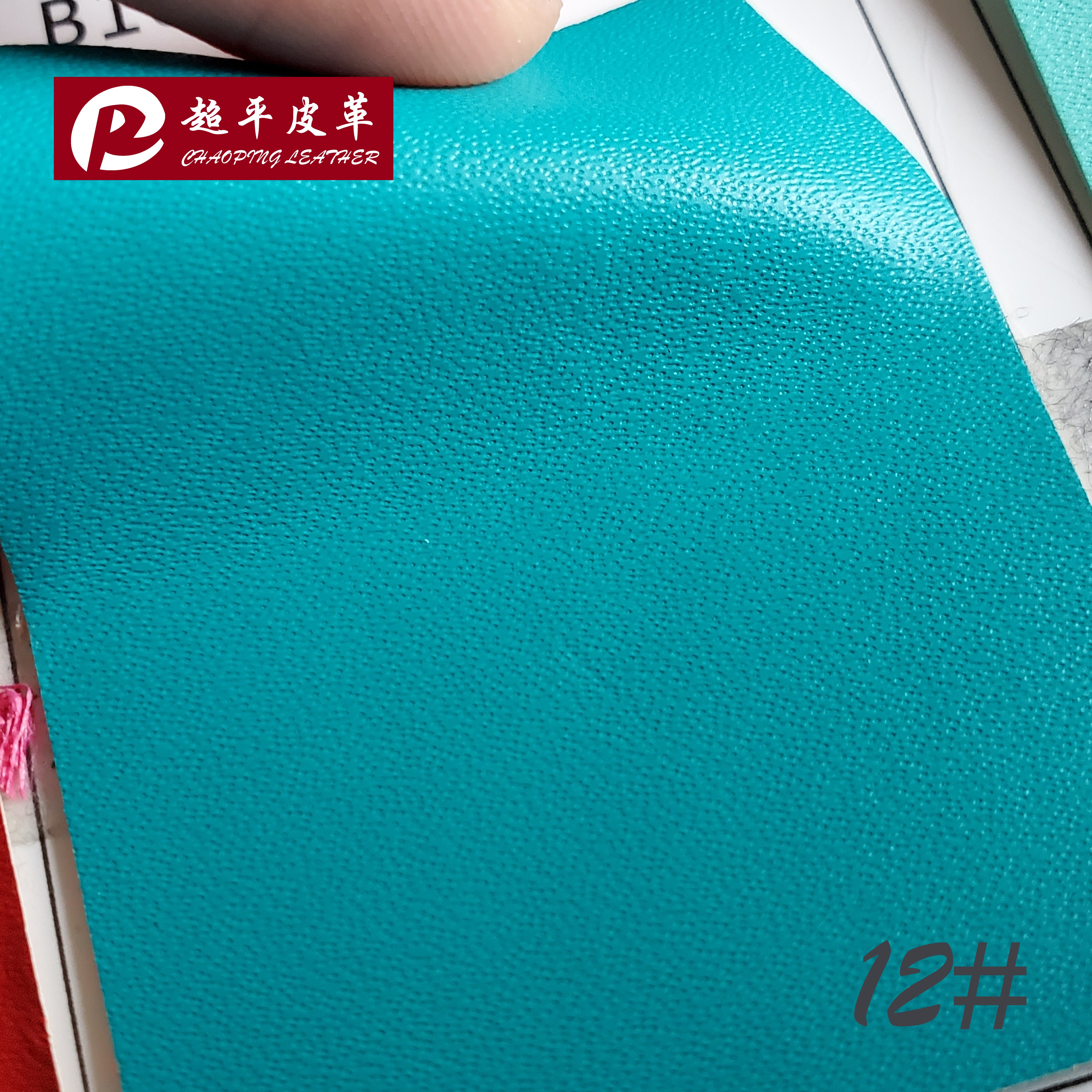 New in-stock PU leather eco-friendly fabric for luggage, B-100 texture PU leather with a skin-friendly touch, custom-made sofa fabric detail image 17