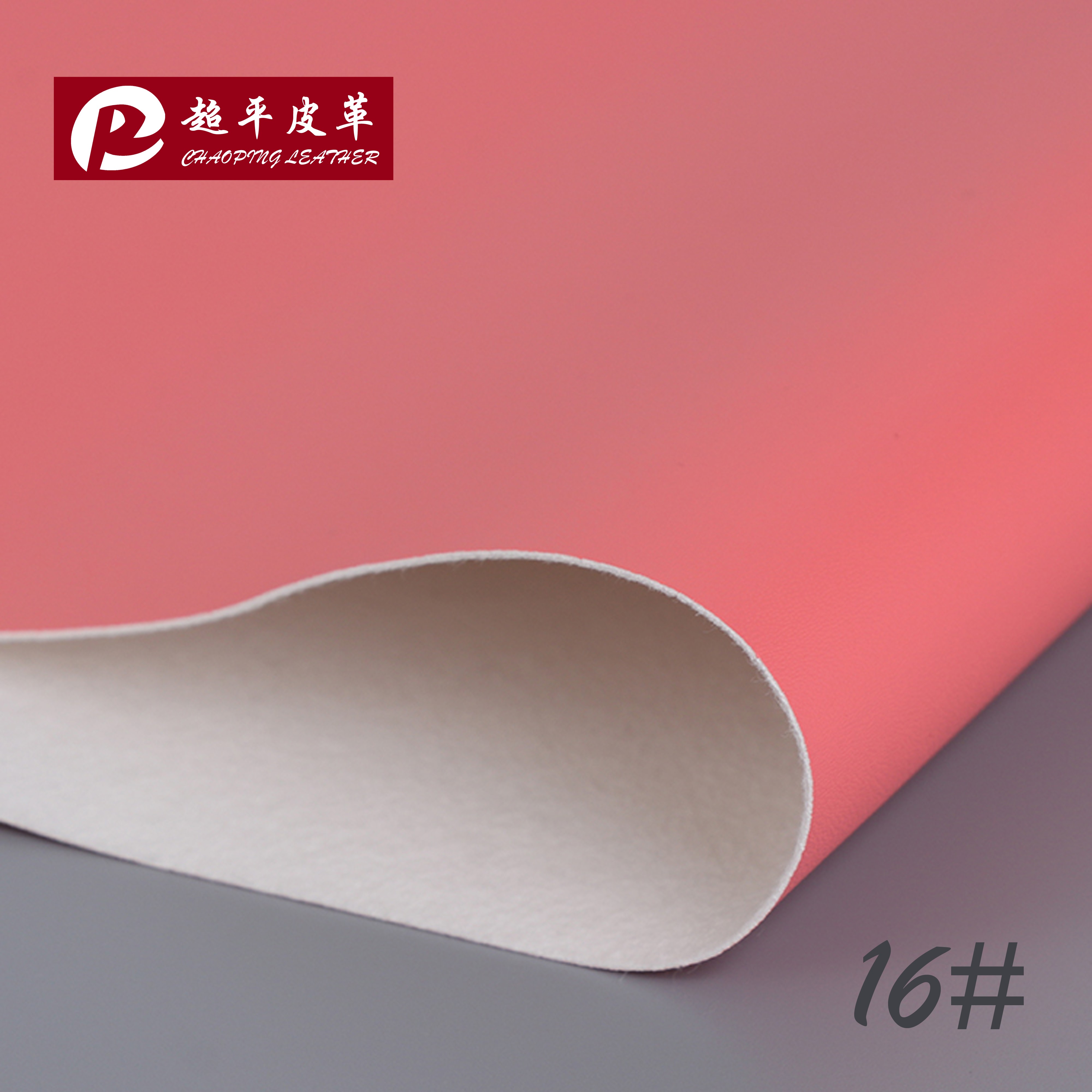 New in-stock PU leather eco-friendly fabric for luggage, B-100 texture PU leather with a skin-friendly touch, custom-made sofa fabric detail image 14