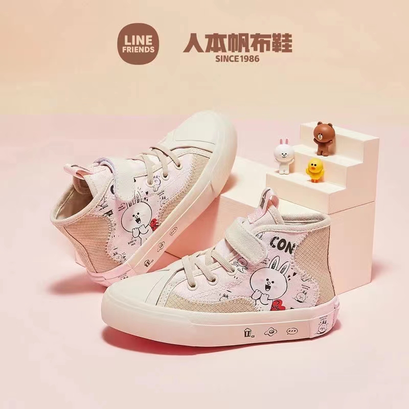 人本儿童61502/51502细节图