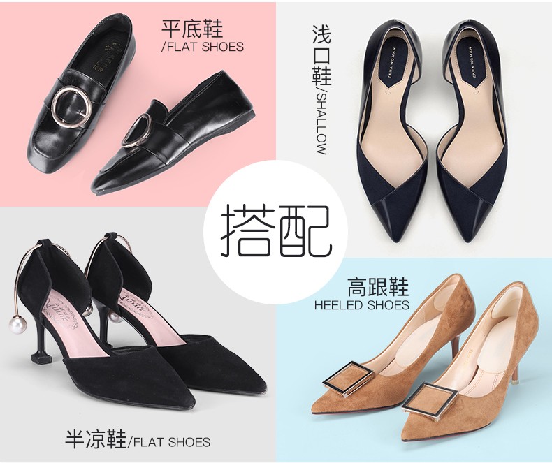 Heel pads to prevent heels from dropping, half-size insoles for women, thickened high heels with anti-rubbing insoles, large and small heel pads for shoes undefined