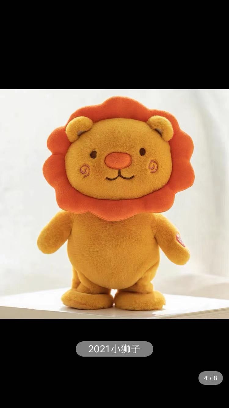 The official Yabeibi Music cute lion doll is a children's toy gift that can sing, walk and tell stories. It's a trendy Christmas item detail image 1