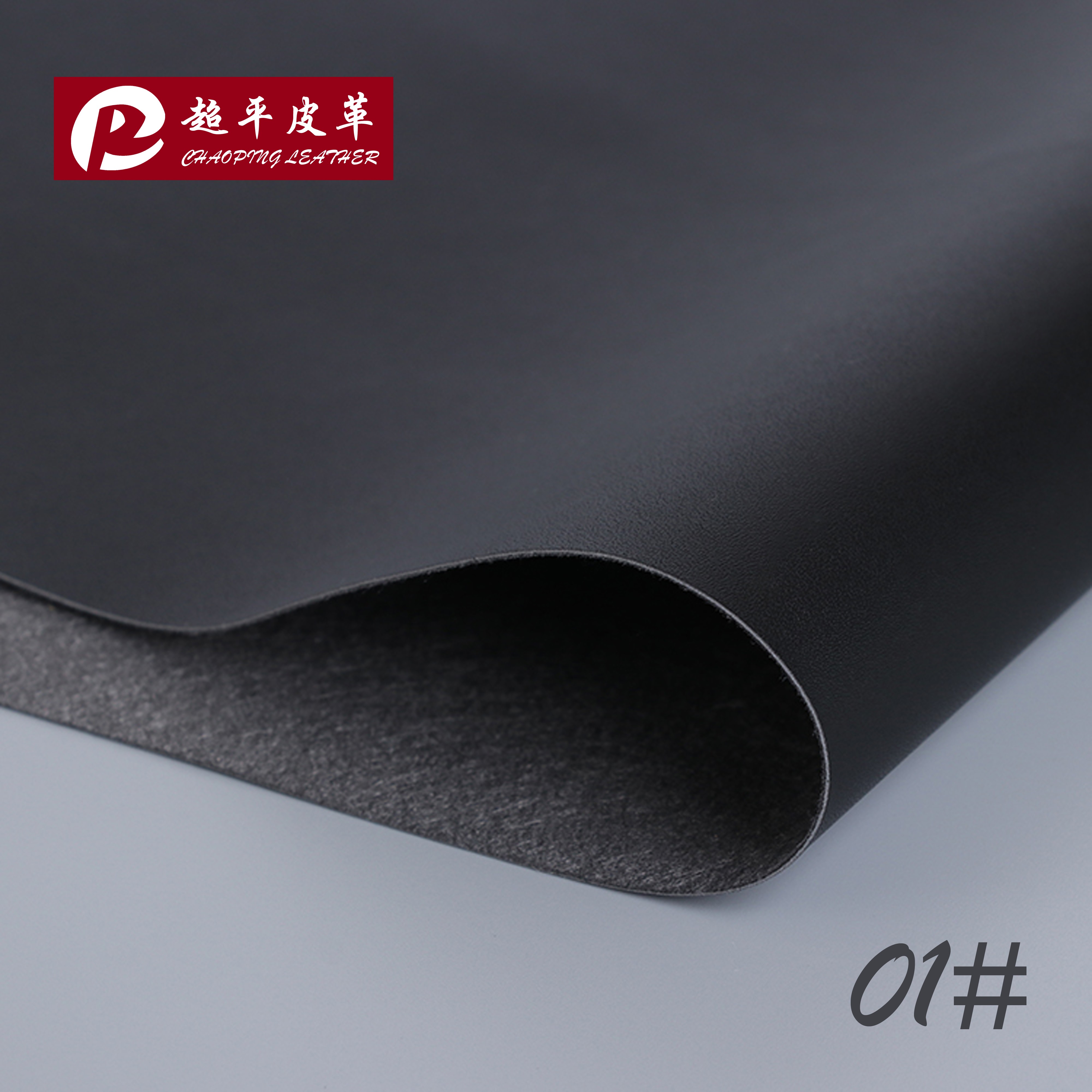 New in-stock PU leather eco-friendly fabric for luggage, B-100 texture PU leather with a skin-friendly touch, custom-made sofa fabric detail image 1