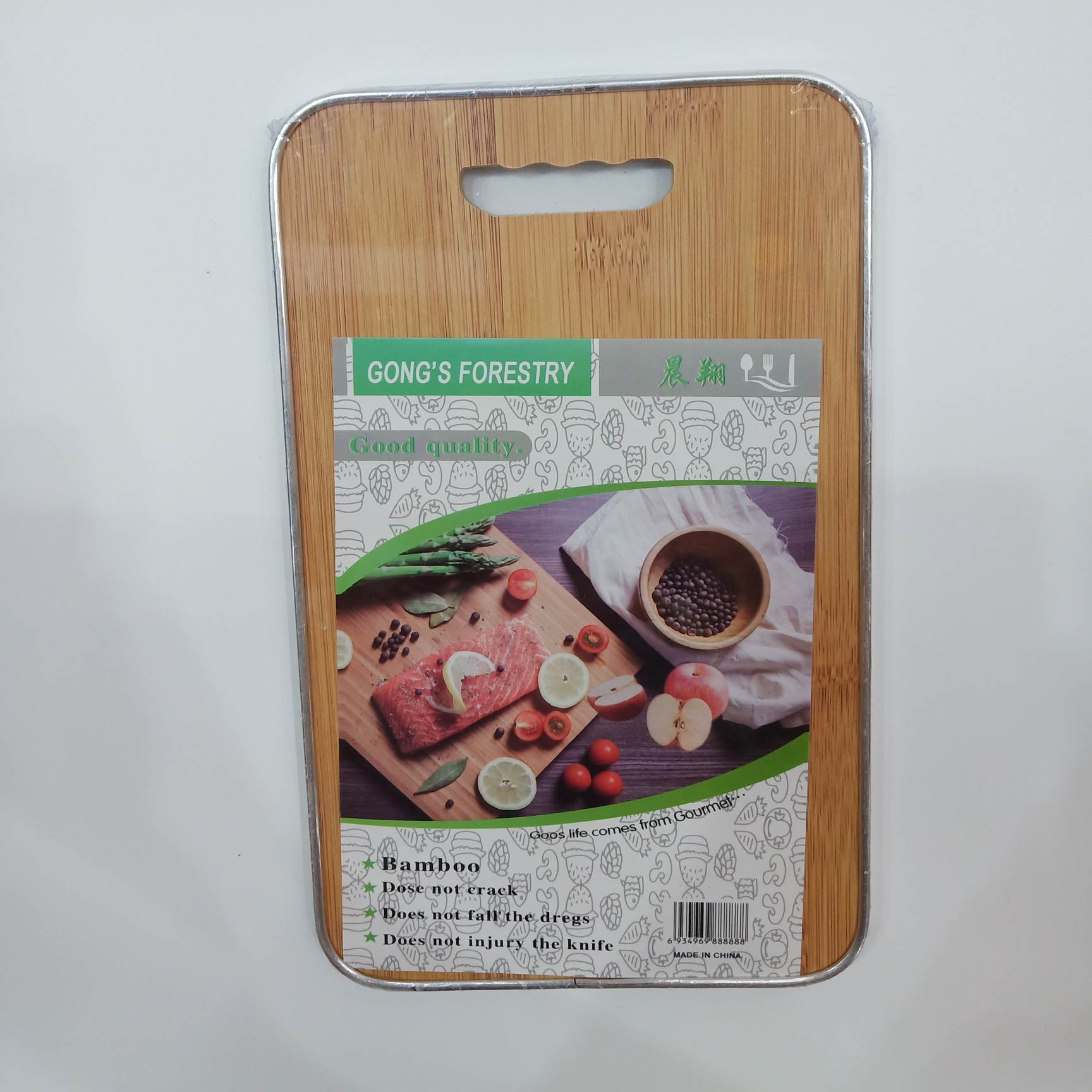 TA1560 edged fruit board