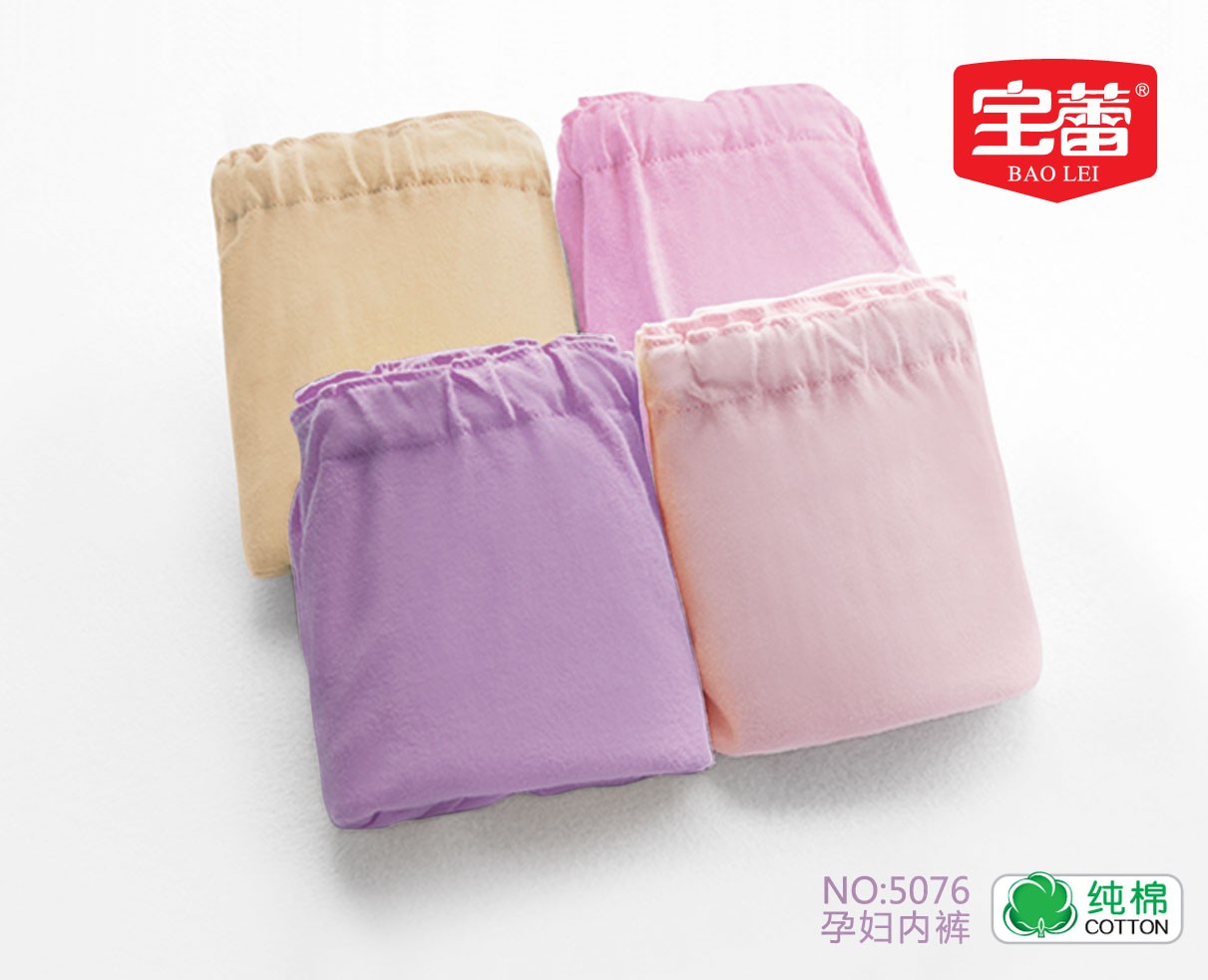 Baolei Women's all-cotton Underpants 5076 detail image 1