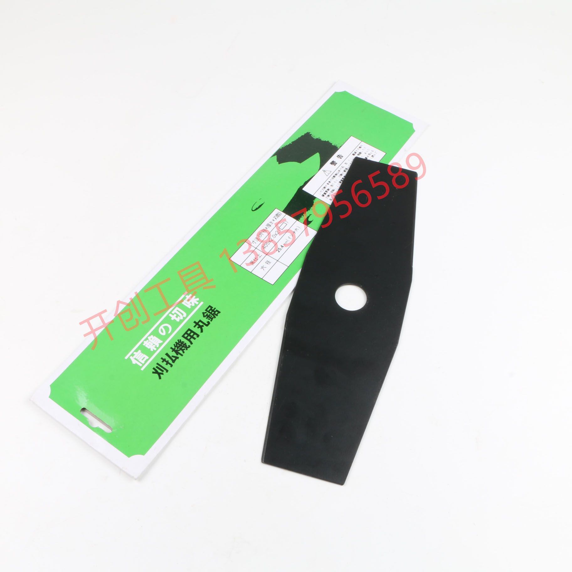 Lawn mower accessories Lawn mower blade blade blade alloy head circular saw blade 40 teeth 60 teeth 80 teeth garden accessories cutting machine general 107