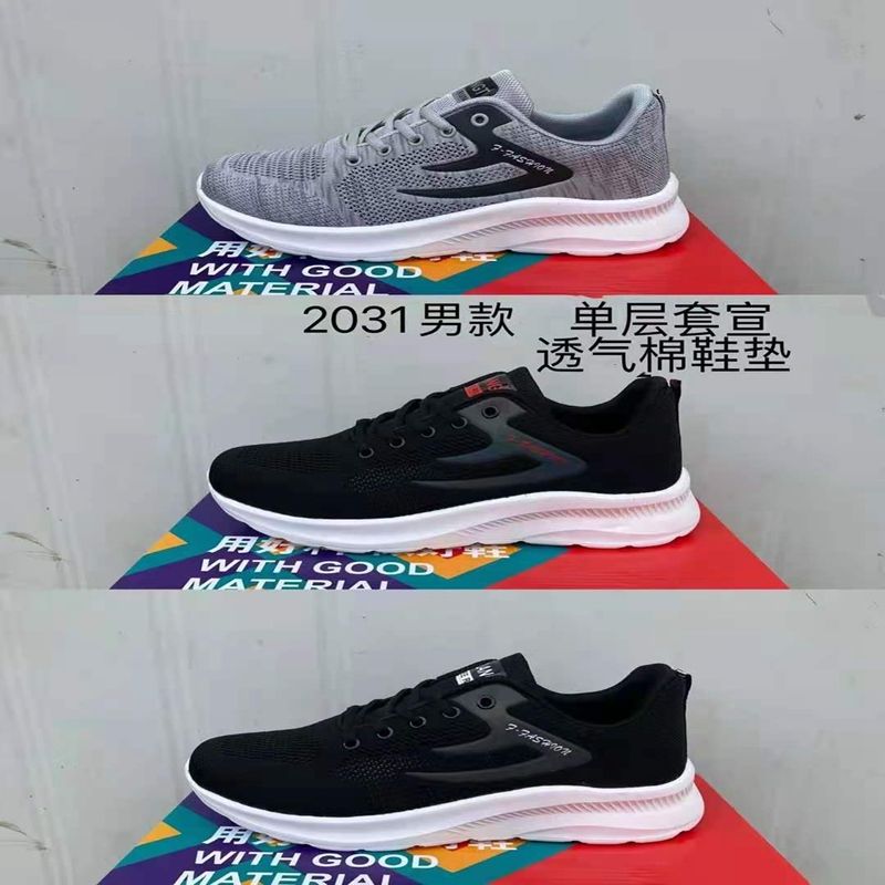 41552 Wholesale Fashionable New Sporty, comfortable and breathable sports shoes, fashionable and versatile Sporty, comfortable and breathable casual shoes, fashionable and versatile S015 Specification image