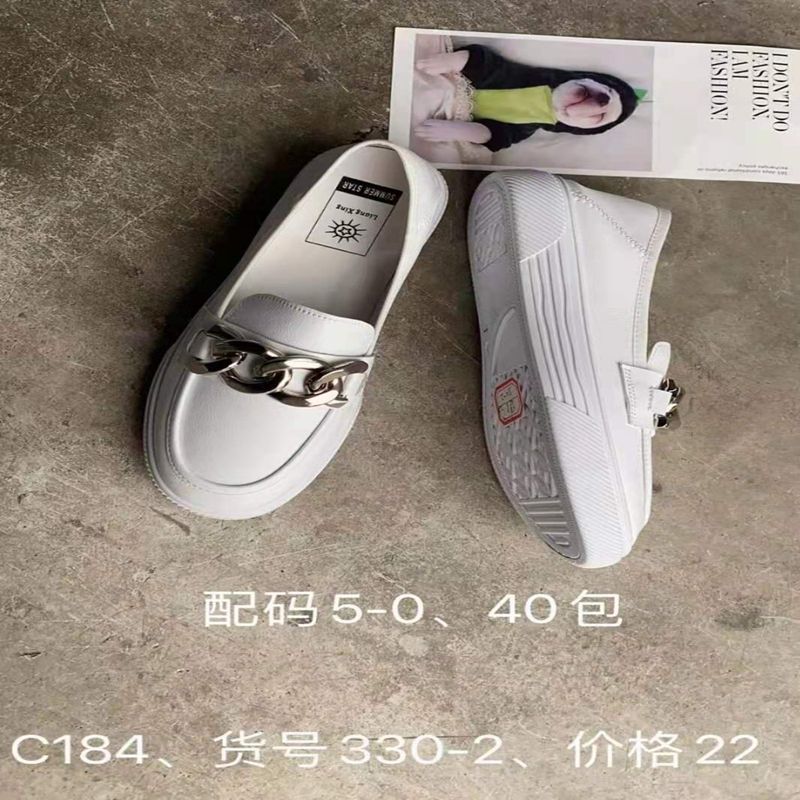 41552 Foreign trade wholesale fashionable new women's sports comfortable Breathable sandals and leather shoes Fashionable and versatile Fashionable women's sports comfortable breathable casual shoes Fashionable and versatile S69