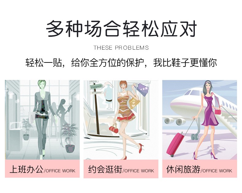 Heel pads to prevent heels from dropping, half-size insoles for women, thickened high heels with anti-rubbing insoles, large and small heel pads for shoes undefined
