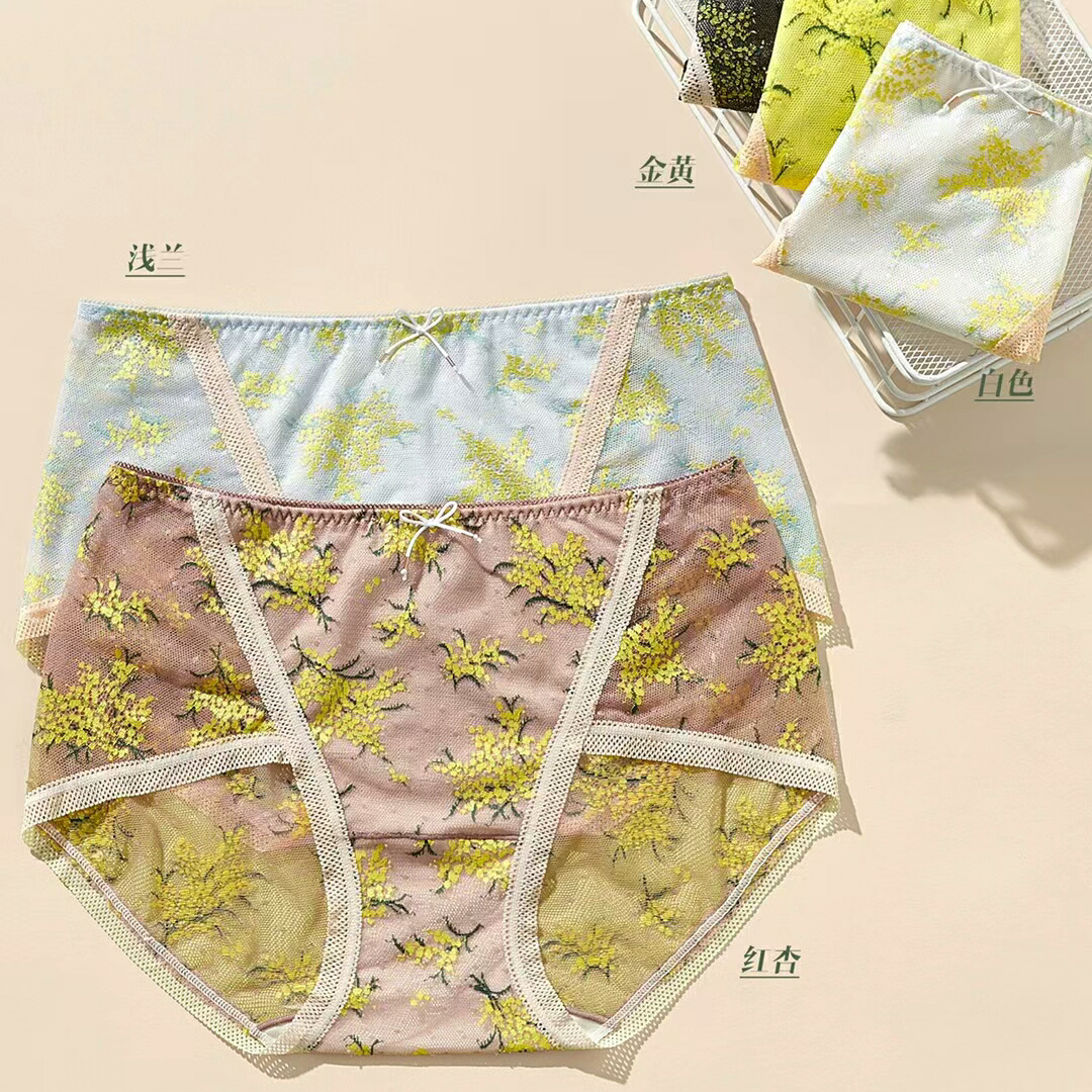 Yiwu good goods ladies underwear summer seaside color underwear naked sense skin pants Q2058