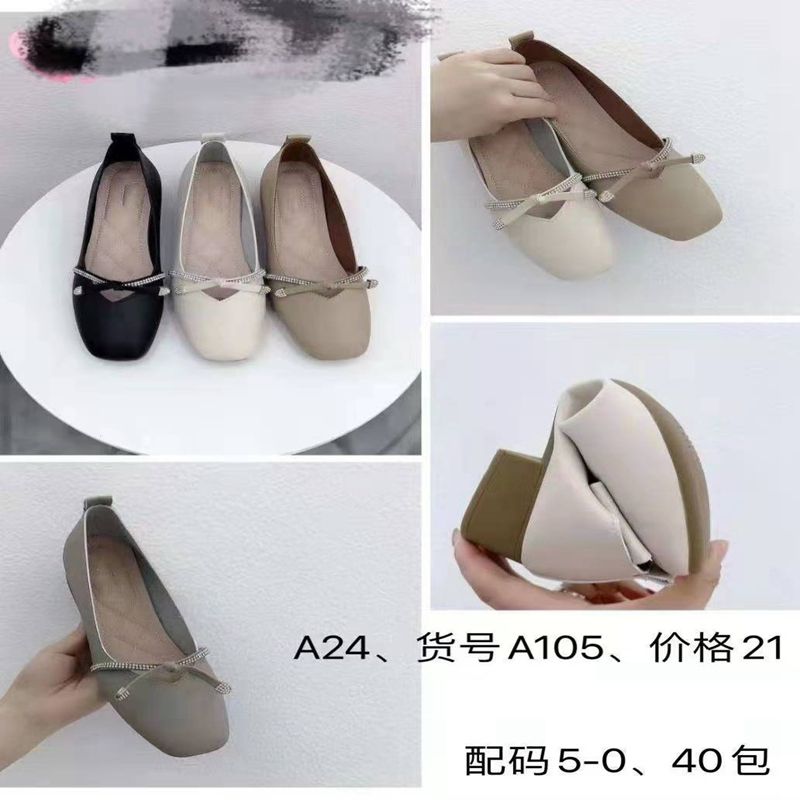 41552 Wholesale fashionable new women's sporty, comfortable and breathable sandals and leather shoes, fashionable and versatile women's sporty, comfortable and breathable casual shoes, fashionable and versatile S92 Specification image