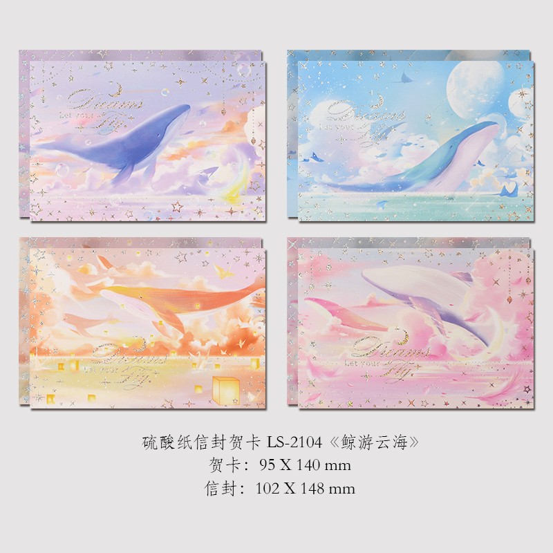 高端唯美ins风烫金贺卡折叠贺卡硫酸纸信封02详情图1