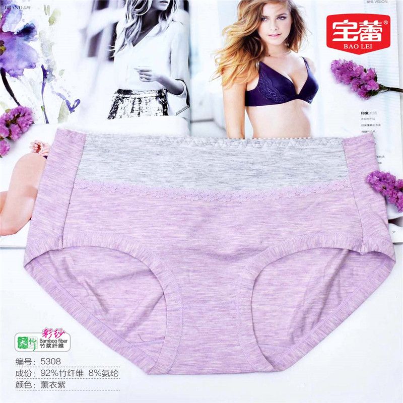 Baolei Women's Elastic Cotton Triangle Underwear 5308