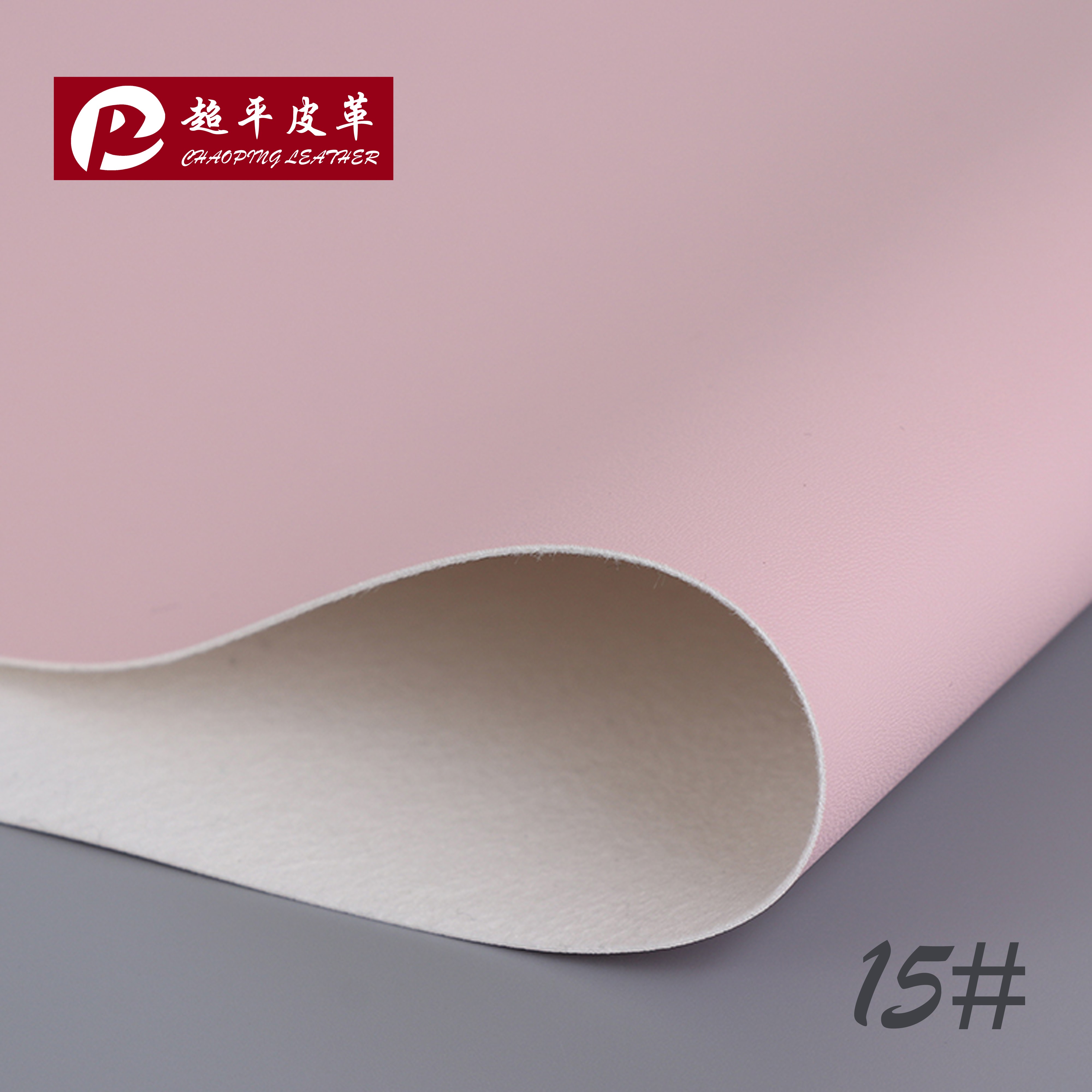New in-stock PU leather eco-friendly fabric for luggage, B-100 texture PU leather with a skin-friendly touch, custom-made sofa fabric detail image 13