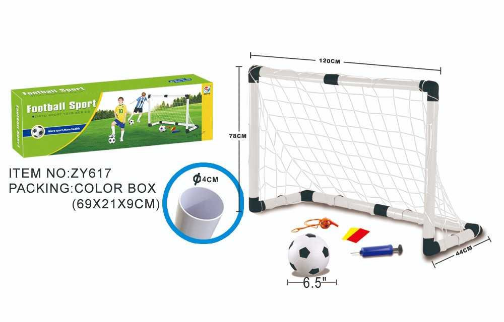 儿童足球门135CM足球门（彩盒）ZY615详情图3