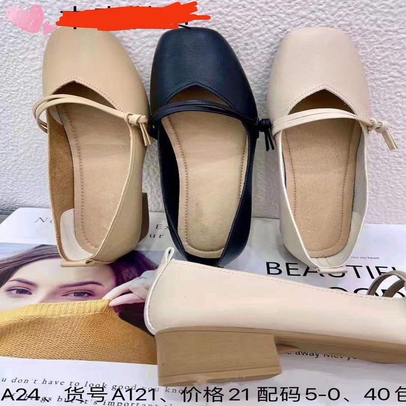 41552 Foreign trade wholesale fashionable new women's sports comfortable Breathable sandals and leather shoes Fashionable and versatile Fashionable women's sports comfortable breathable casual shoes Fashionable and versatile S130 details Picture