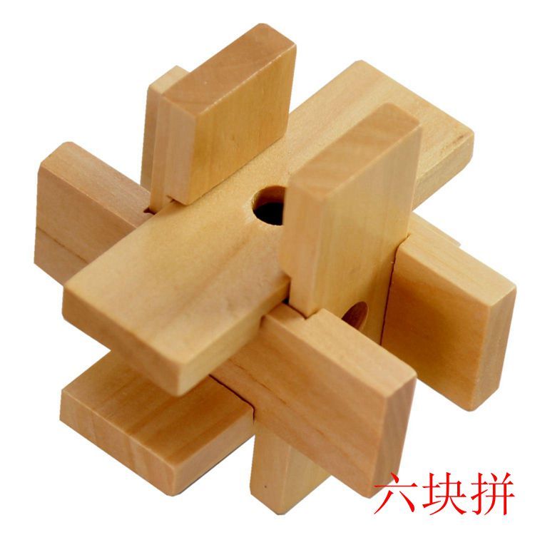 Wooden toys, educational toys, Lu Ban educational unlocking, brain-teasing decryption educational toys, classic educational Kongming lock, six-piece puzzle, educational Kongming lock details Picture