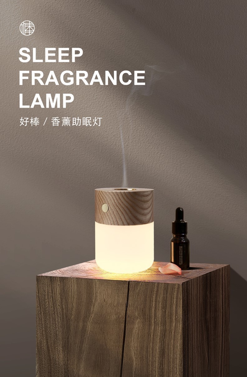 Great (Aromatherapy sleep aid lamp detail image 5