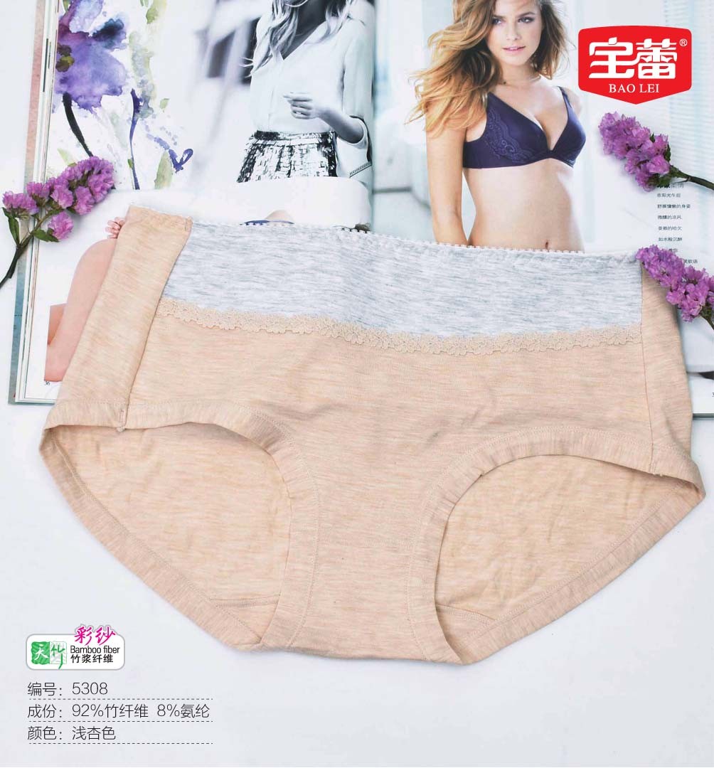 Baolei Women's Elastic Cotton Triangle Underwear 5308 detail image 2