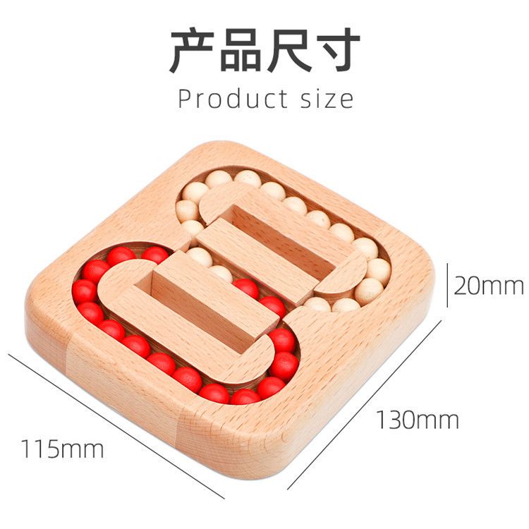 Kong Ming lock Luban lock adult intellectual Rubik's Cube solving ring unlock science and education flat ball maze game wooden toys Application Scenario