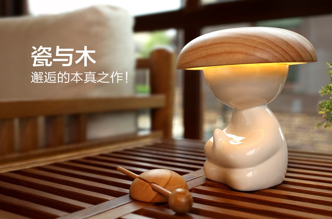 Smart Ikkyu (Air Purifying Lamp) detail image 12