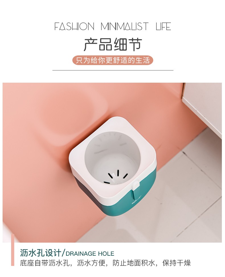 540吸壁式新色马桶刷详情图6