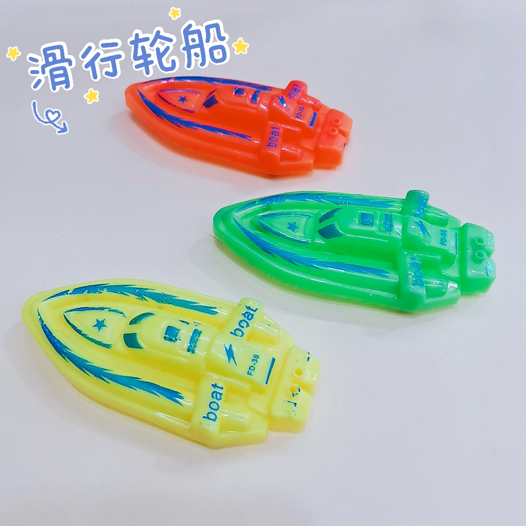 滑行轮船游艇战斗艇赠品配件热销货源充足厂家直销批发