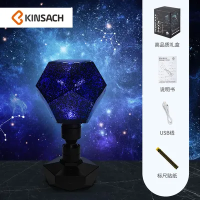 Play the romantic dream of the starry sky projection lamp rotating starlight projector Douyin creative small night light thumbnail