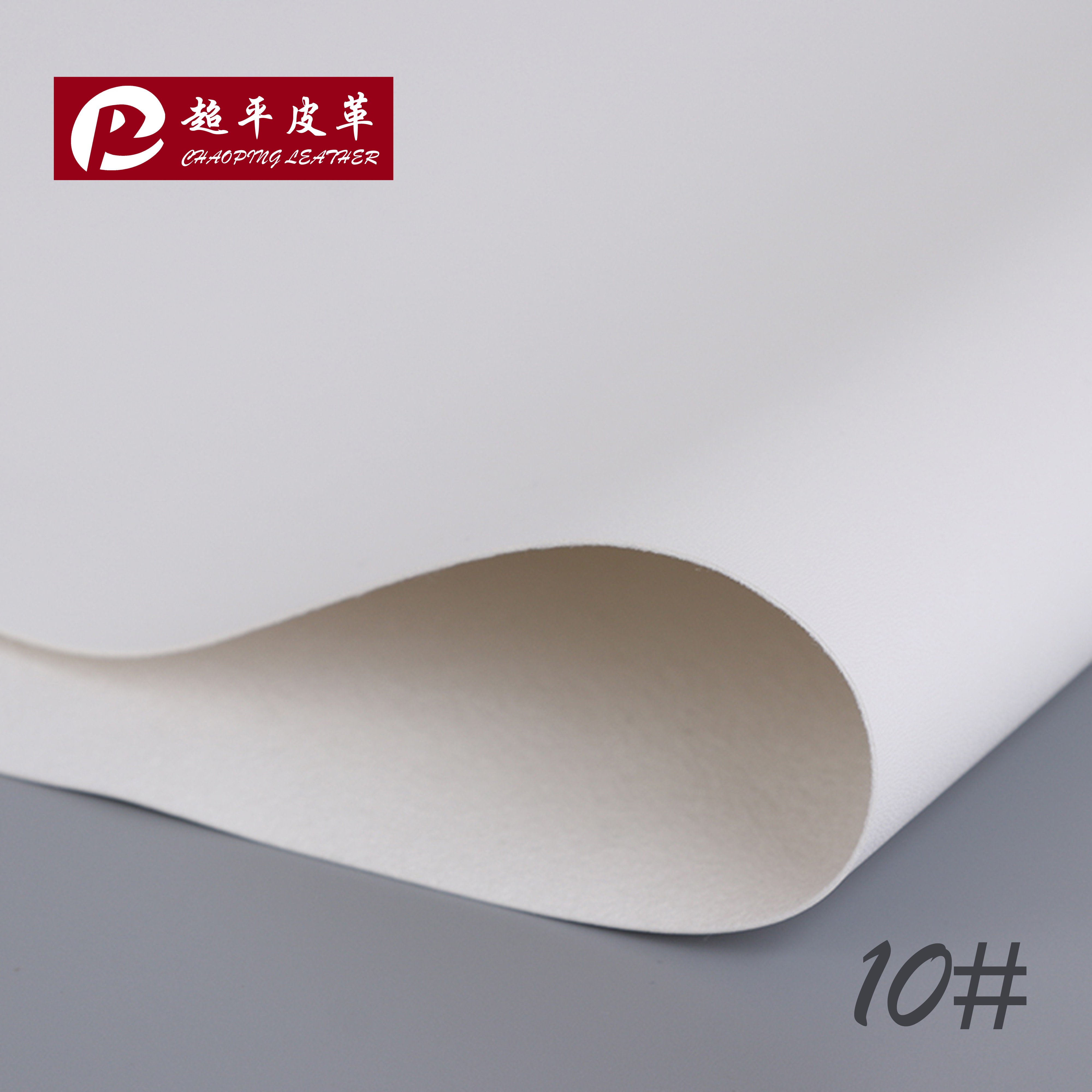 New in-stock PU leather eco-friendly fabric for luggage, B-100 texture PU leather with a skin-friendly touch, custom-made sofa fabric detail image 8