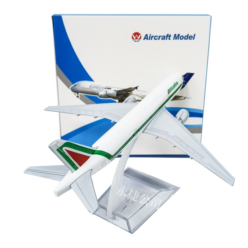 16cm仿真飞机模型摆件儿童玩具礼物桌面摆件alitalia航空飞机详情图5