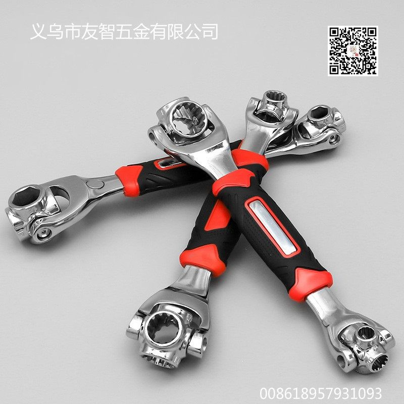 socket wrench   full figure