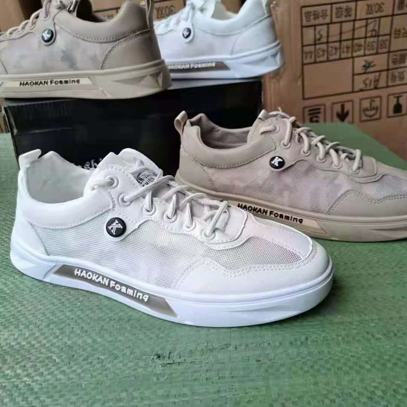 飞织鞋面/飞织鞋/鞋业/鞋子男夏季休闲/运动鞋产品图