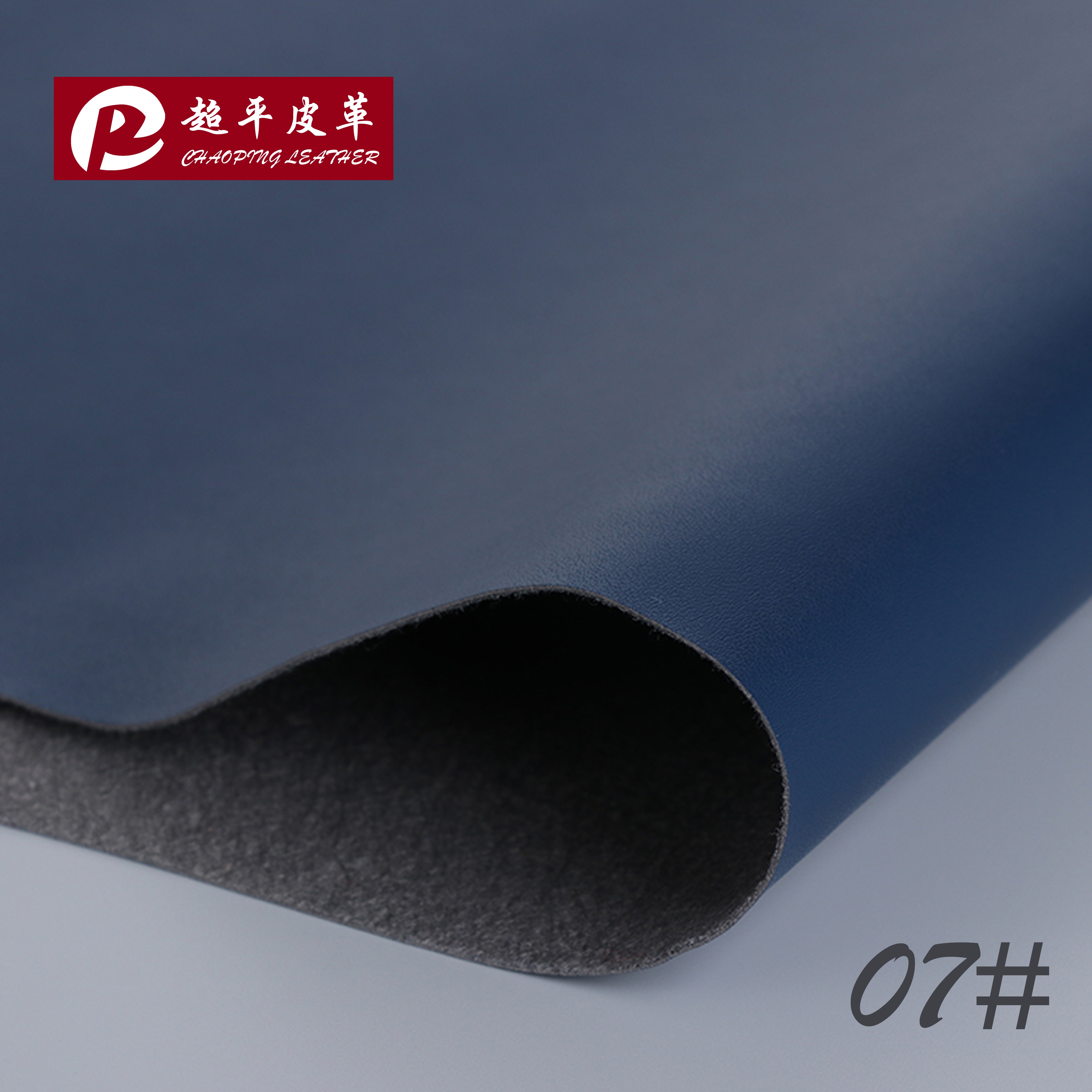 New in-stock PU leather eco-friendly fabric for luggage, B-100 texture PU leather with a skin-friendly touch, custom-made sofa fabric detail image 7