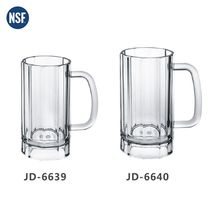 PC啤酒杯JD-6639