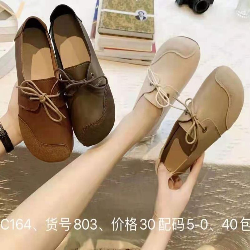 41552 Foreign trade wholesale fashionable new women's sports comfortable Breathable sandals and leather shoes Fashionable and versatile Fashionable women's sports comfortable breathable casual shoes Fashionable and versatile S150 41552 Foreign trade wholesale fashionable new women's sports comfortable Breathable sandals and leather shoes Fashionable and versatile Fashionable women's sports comfortable breathable casual shoes Fashionable and versatile S150