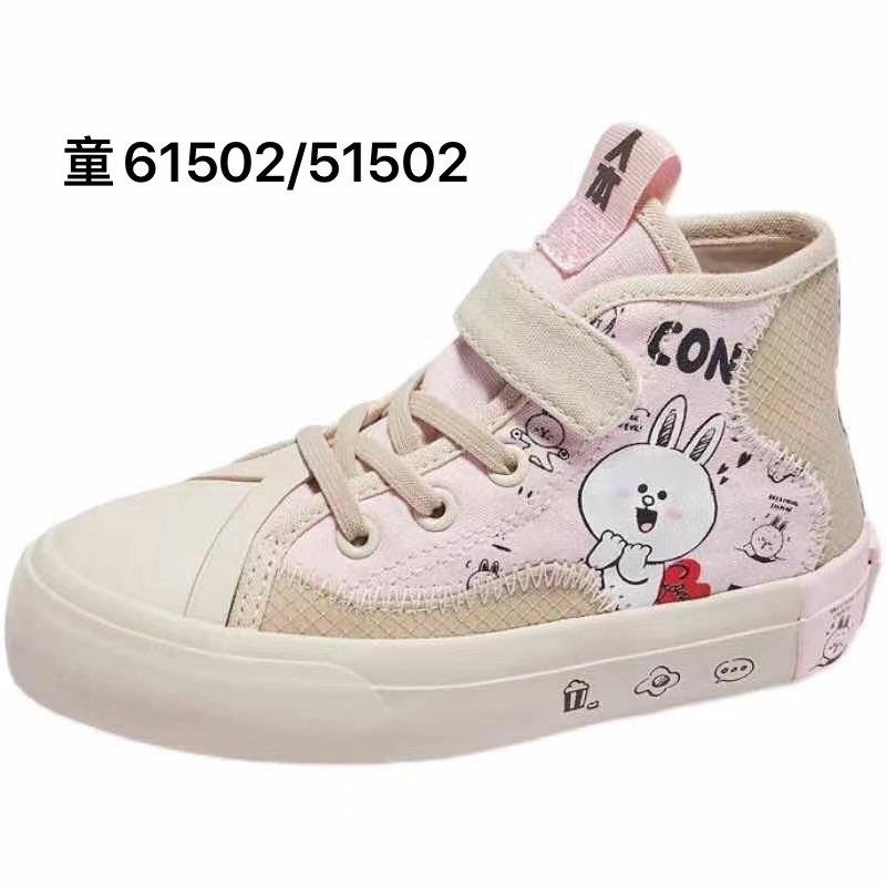 人本儿童61502/51502产品图