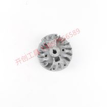 Garden tools Chainsaw lawnmower accessories 36 flywheel high pressure pack