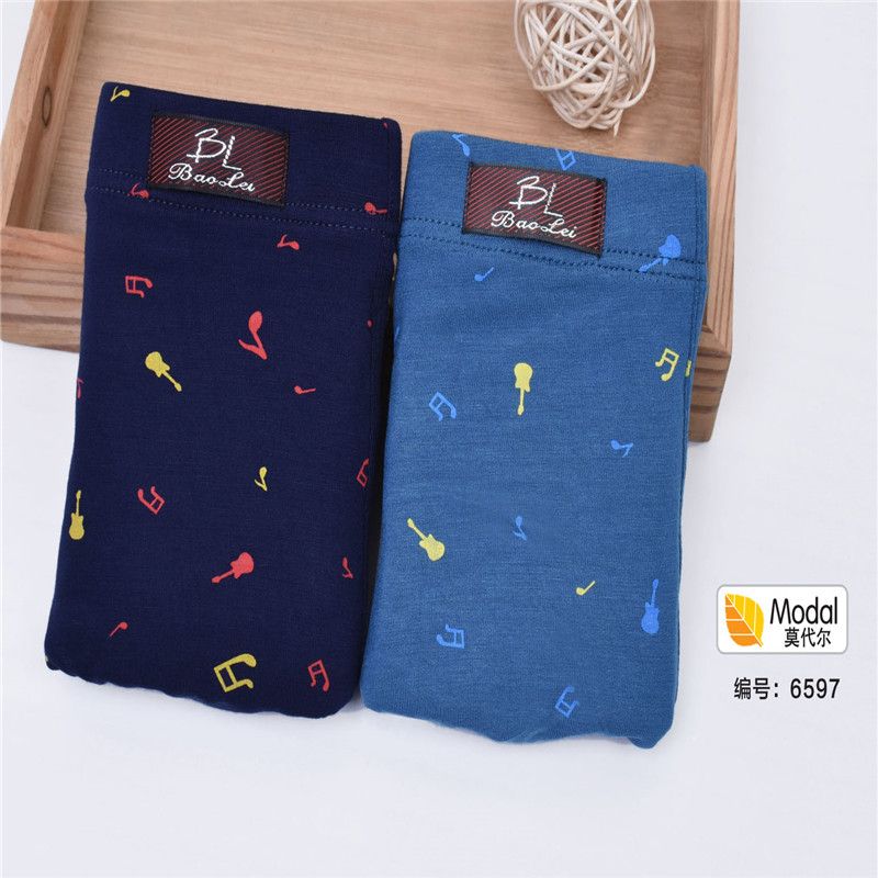 宝蕾男士莫代尔印花内裤6597