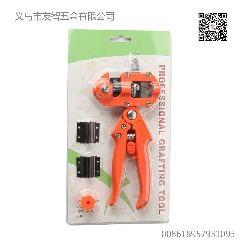 professional grafting tool 嫁接器 嫁接机