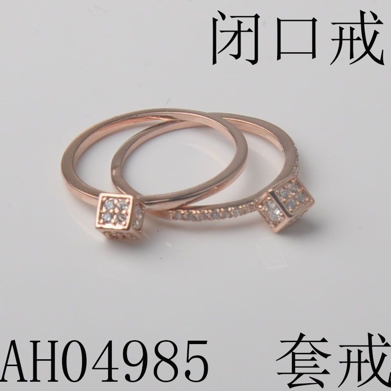 The ring features a fashionable, individual, light luxury and niche design, with an exaggerated and high-end feel and a cold style. It is a new 2021 ring model 232