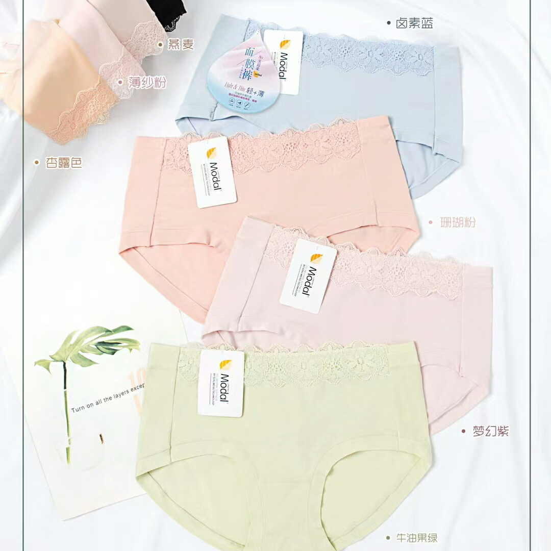 Yiwu buenos productos [freshly girls] chica bragas máscara pantalones de encaje diseño ligero + delgado estilo cómodo 3166
