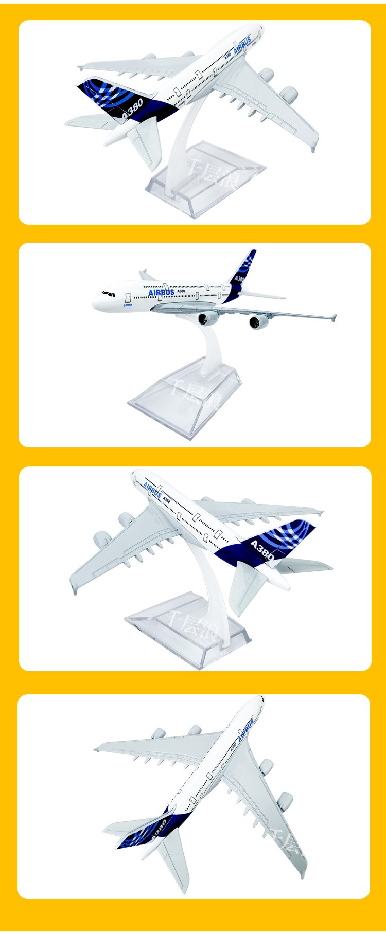 16cm航空飞机模型空客A380原机型比例缩小儿童玩具拍摄道具金属工艺品详情图5