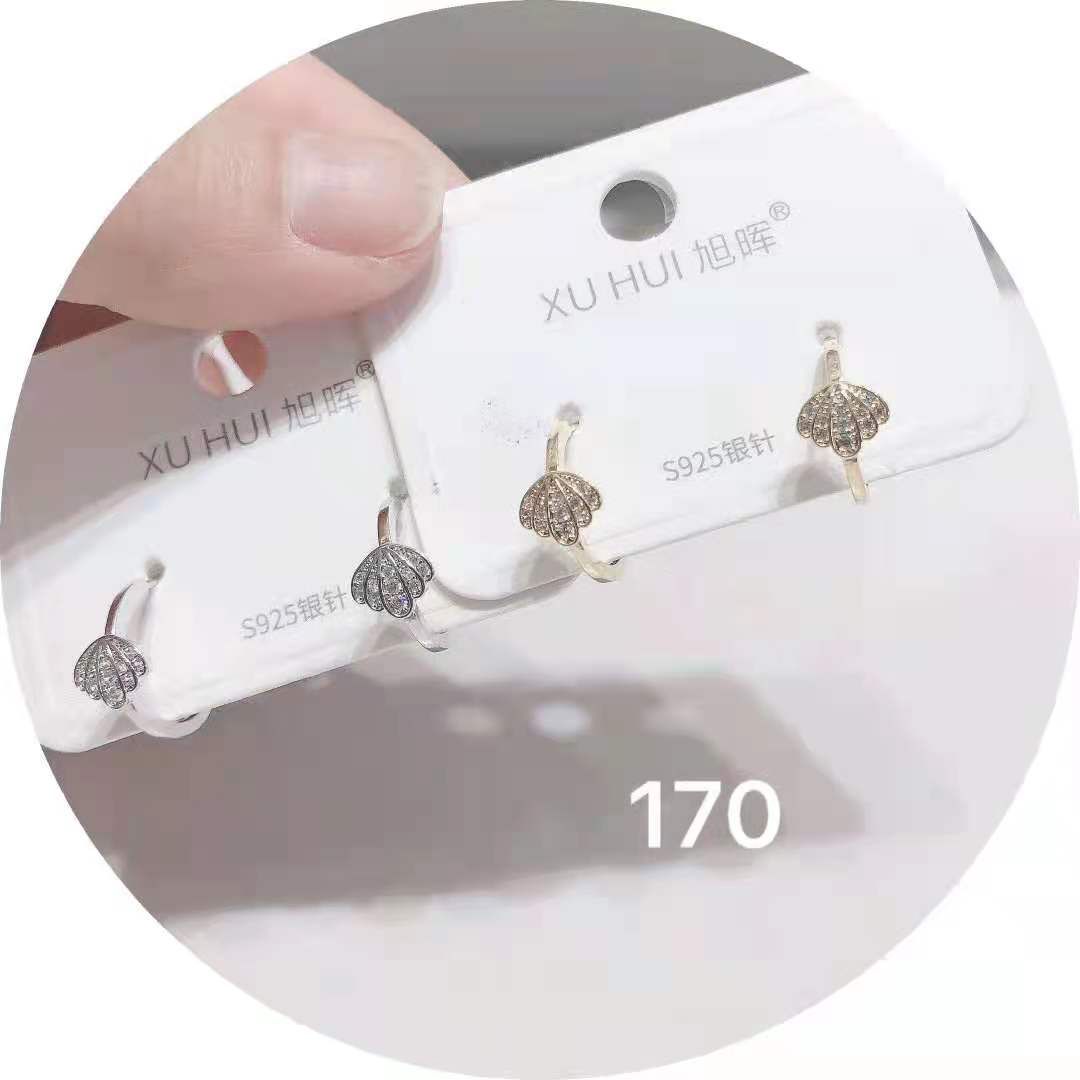 Classic stylish atmospheric earrings A56