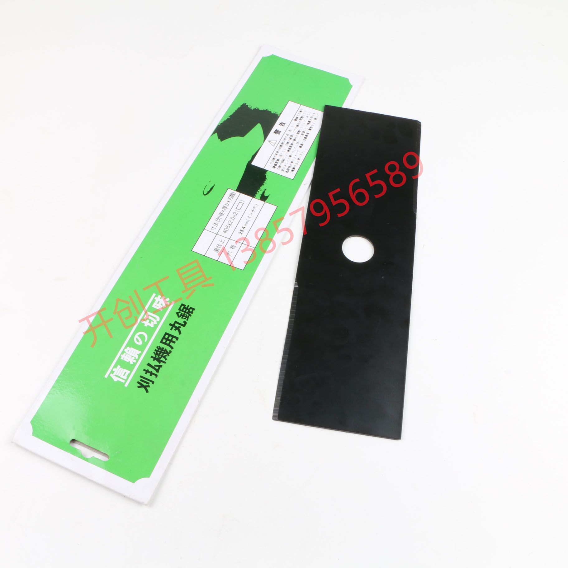 Lawn mower accessories Lawn mower blade blade blade alloy head circular saw blade 40 teeth 60 teeth 80 teeth garden accessories cutting machine general 109