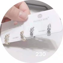 Classic stylish atmospheric earrings A80