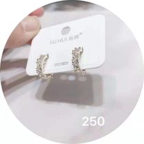 Classic stylish atmospheric earrings A73
