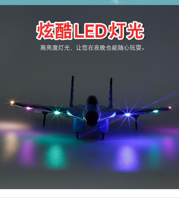 Glider Children's Mig320 Rc Aircraft Toy Fixed Wing Model Aircraft Foam Fighter undefined